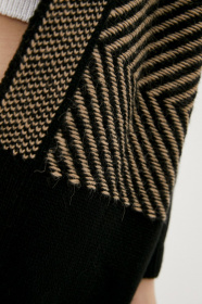 Кардиган Sewel модель XW352016200 Фото