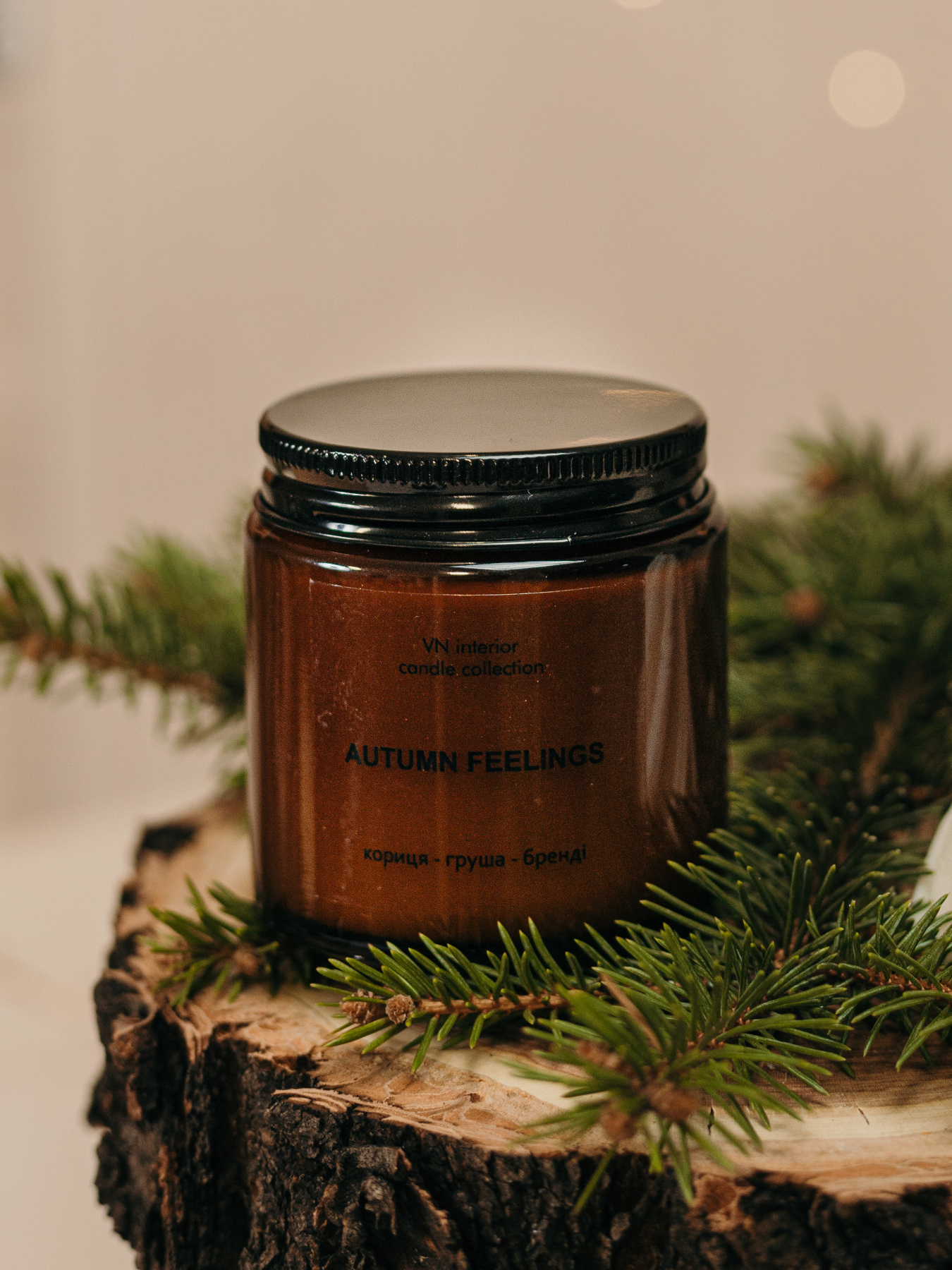 Аромасвечка в янтарной банке, аромат "сливочно-тыквенный" Candle Design модель 210.0016 Аромасвечка в янтарной банке, аромат "сливочно-тыквенный" Candle Design модель 210.0016 Фото