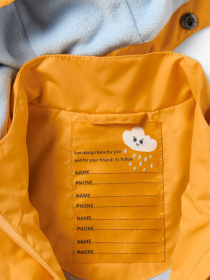 Вітровка Tchibo модель T1733945200 Фото