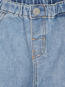 Зауженные джинсы H&M модель 74467 Фото