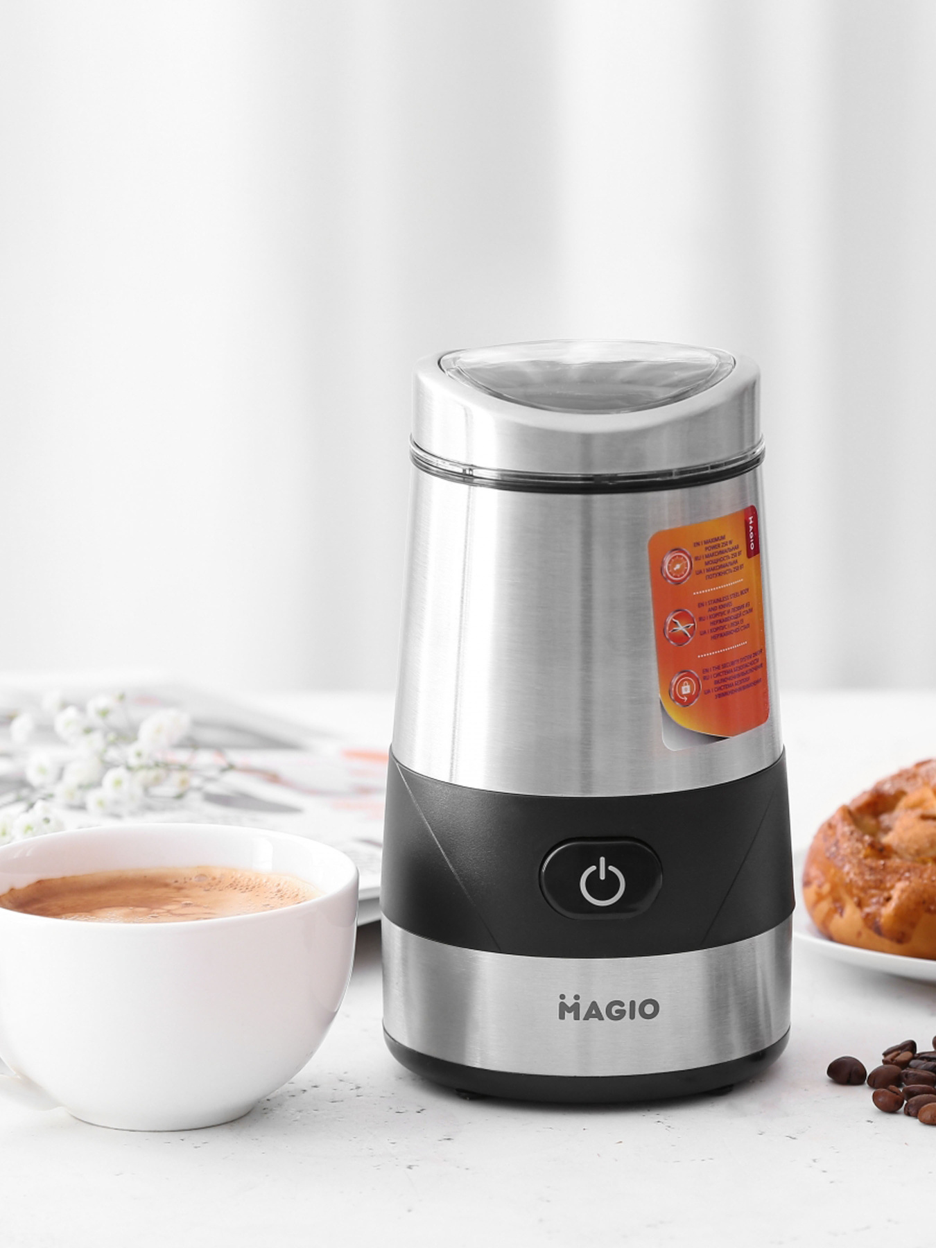 Кофемолка Magio модель MG-202 Фото