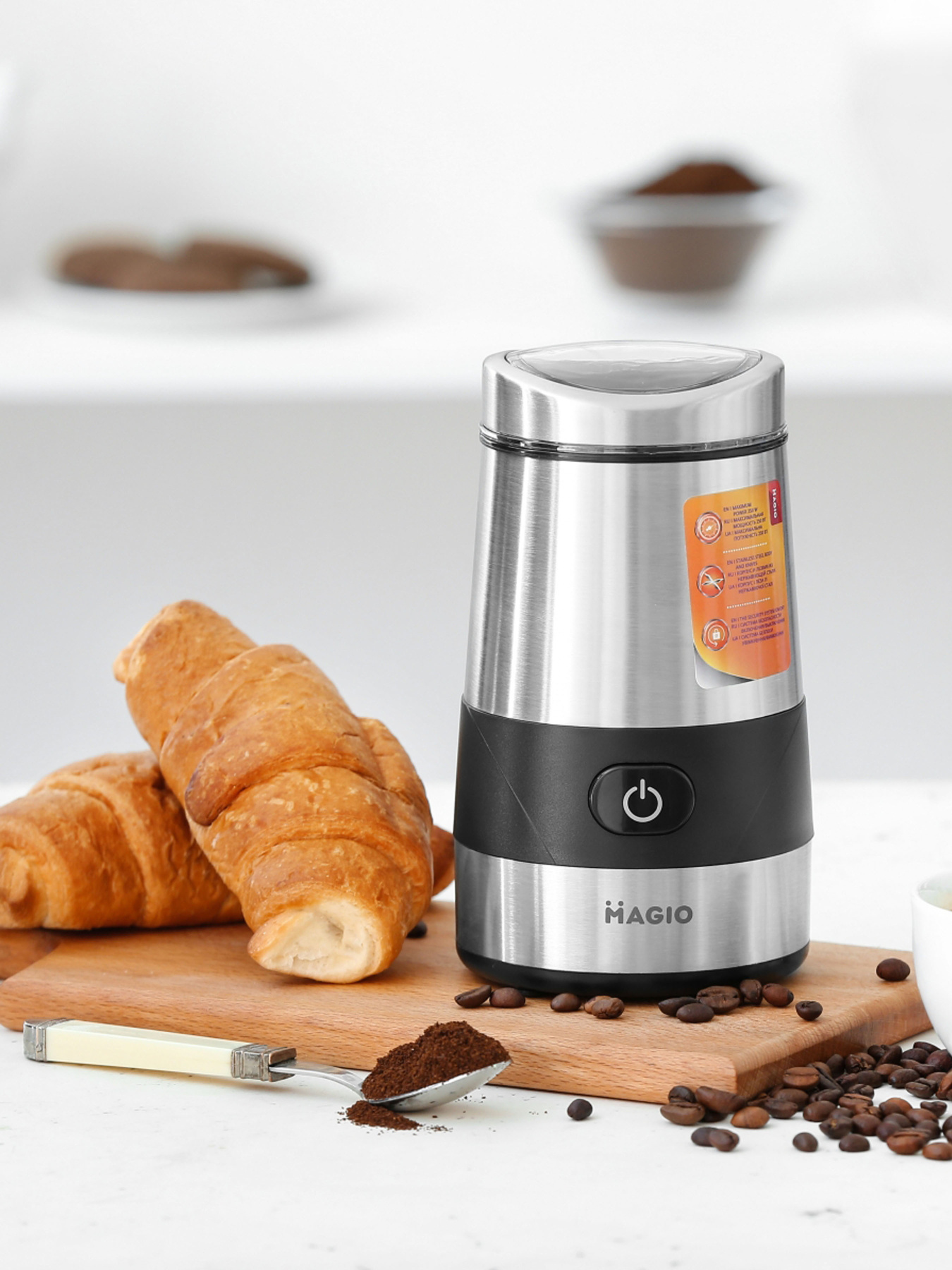 Кавомолка Magio модель MG-202 Фото