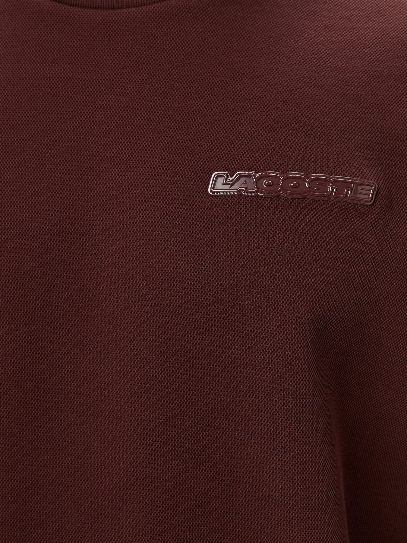 Свитшот Lacoste модель SH2858BZD Фото