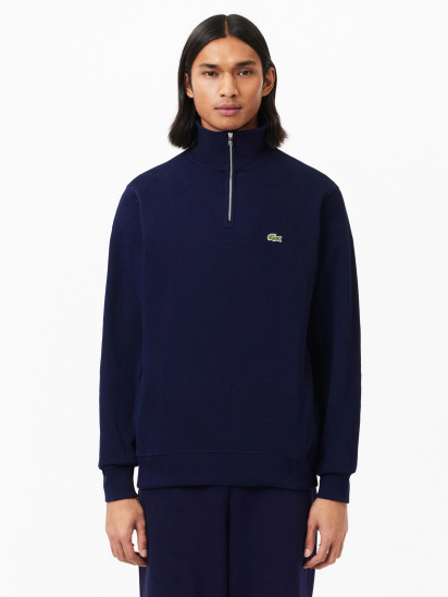 Кофта Lacoste модель SH1927166 - фото