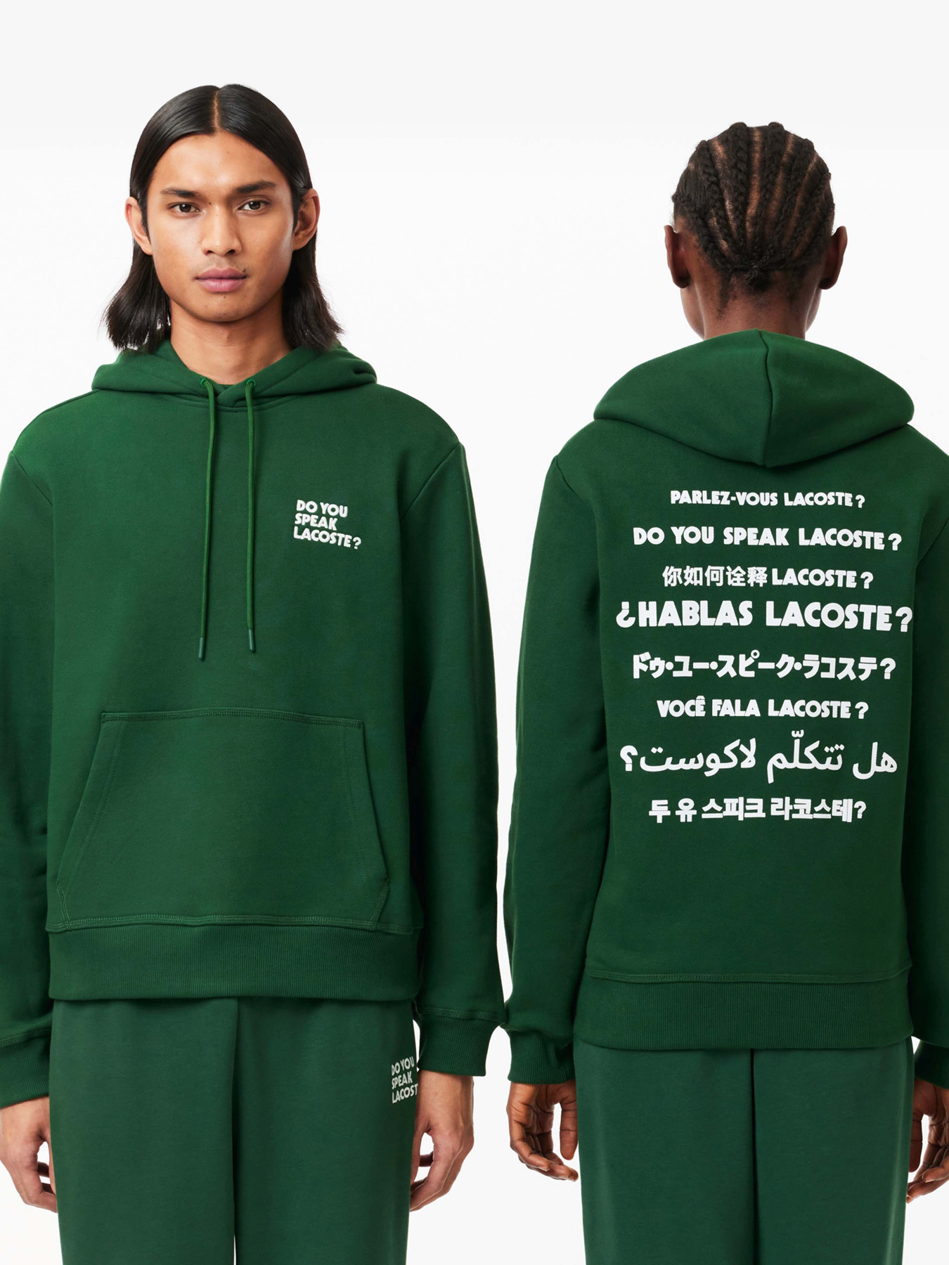 Худі Lacoste модель SH0132132 Фото