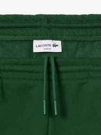 Спортивні штани Lacoste модель XH9624132 Спортивні штани Lacoste модель XH9624132 Фото