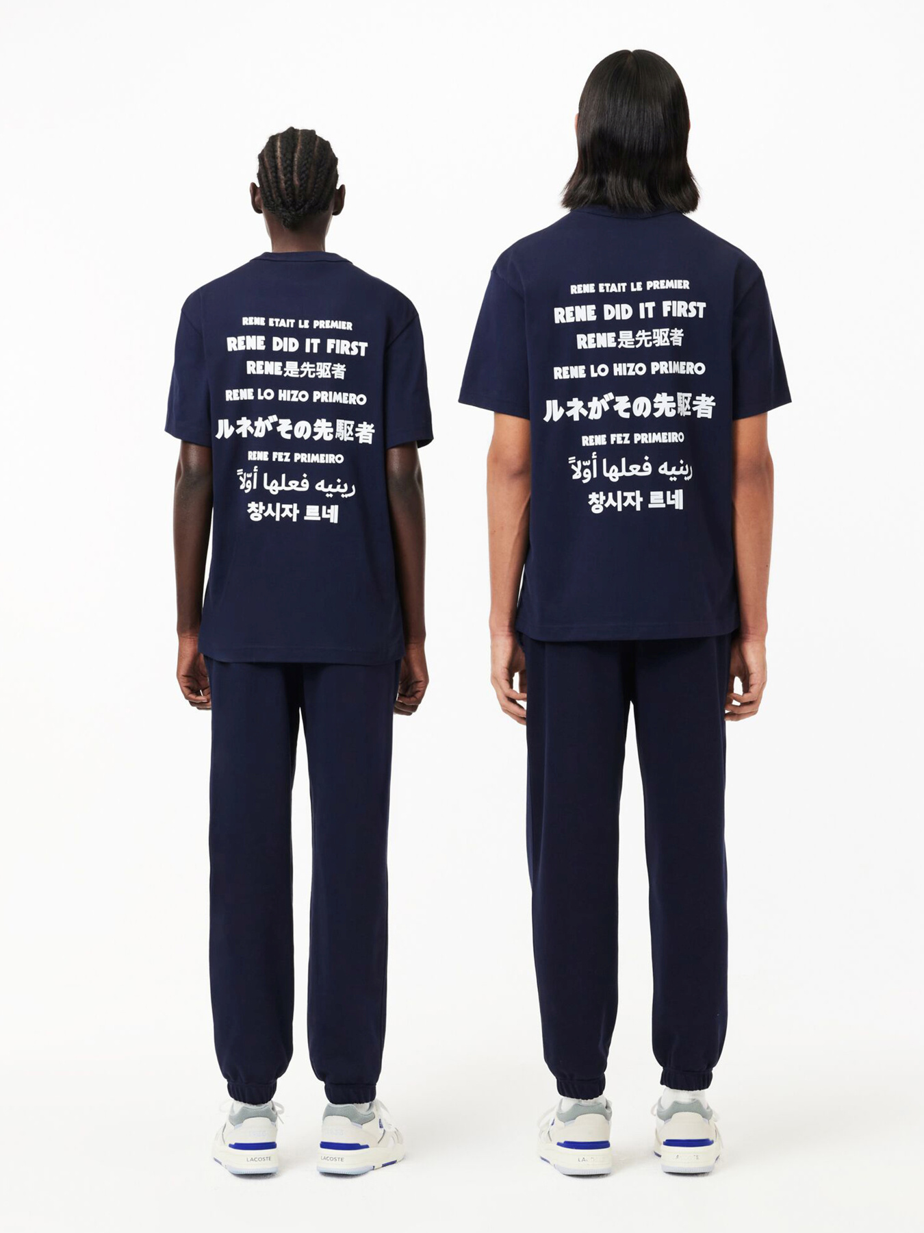 Спортивні штани Lacoste модель XH0145166 Фото