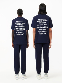 Спортивні штани Lacoste модель XH0145166 Фото