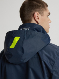 Вітровка DIVERSE Heni модель 10041350 Вітровка DIVERSE Heni модель 10041350 Фото