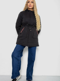 Демисезонная куртка Ager модель У-1133300::000000096 Фото