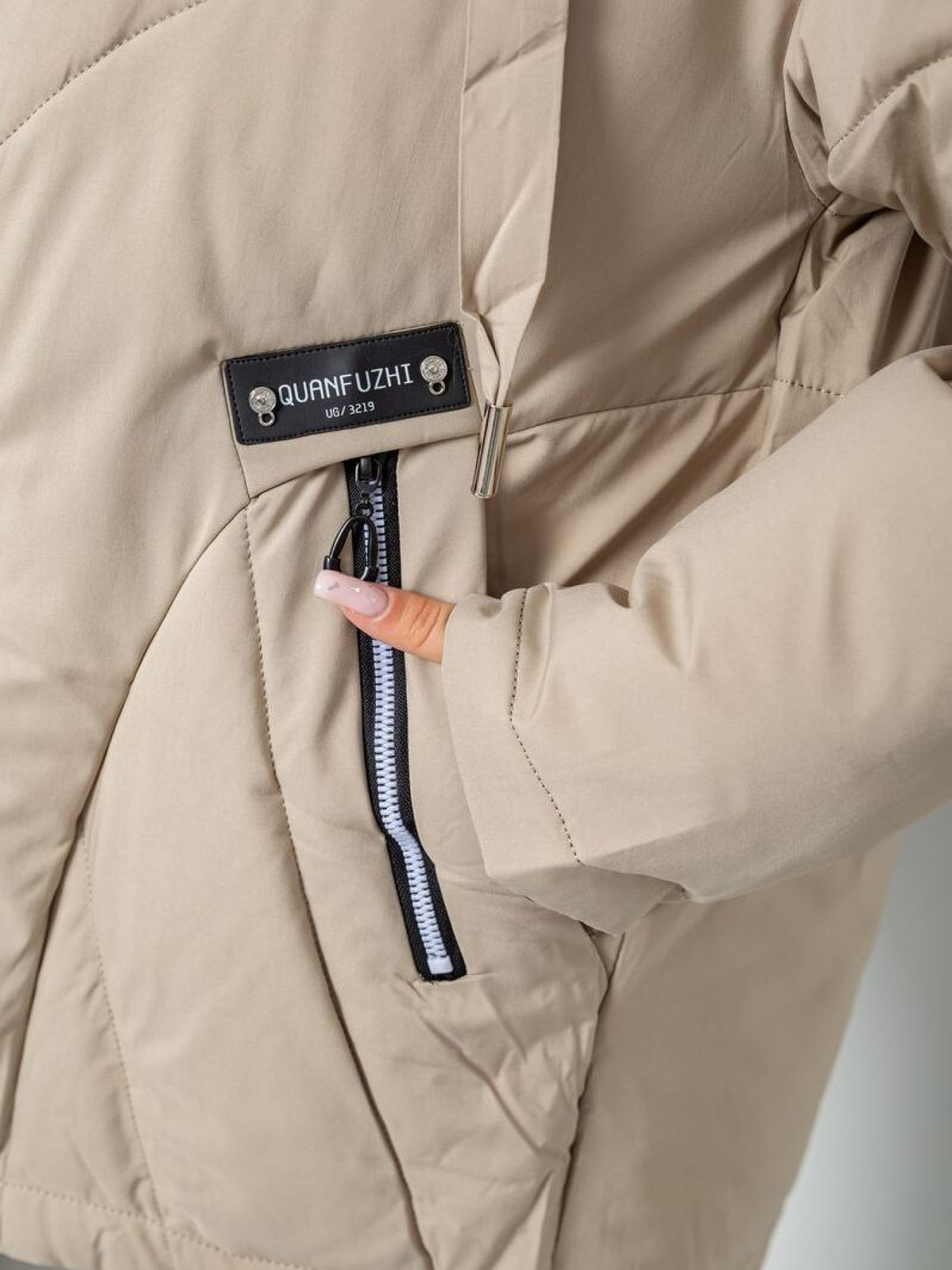 Демісезонна куртка Ager модель У-1133298::010001505 Фото