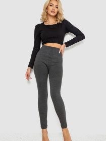 Леггинсы Ager модель У-1132723::000000072 Фото