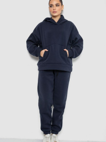 Повсякденний костюм Ager модель У-1132930::000000090 Повсякденний костюм Ager модель У-1132930::000000090 Фото