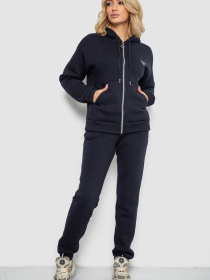 Повсякденний костюм Ager модель У-1133197::000000090 Повсякденний костюм Ager модель У-1133197::000000090 Фото