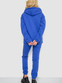 Костюм Ager модель У-1133197::000000254 Фото