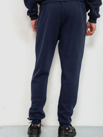 Спортивный костюм Ager модель У-1129530::000000090 Фото