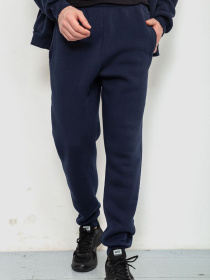 Спортивный костюм Ager модель У-1129530::000000090 Фото