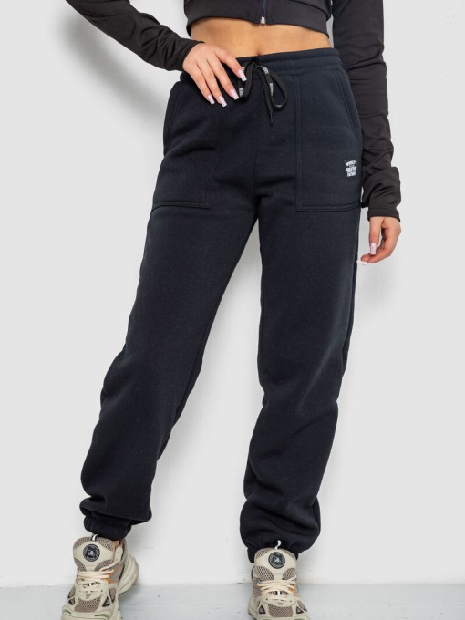 Джоггеры Ager модель У-1133153::000000096 Фото