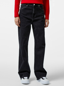 Прямые джинсы Lacoste модель HF031616G Фото