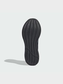 Кроссовки для бега Adidas Response модель IH6092 Фото