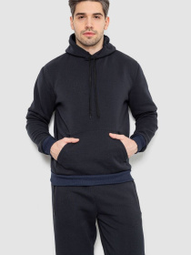 Повседневный костюм Ager модель У-1133312::000000090 Фото