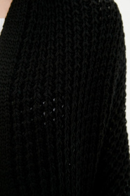 Кардиган Sewel модель HW031010000 Фото