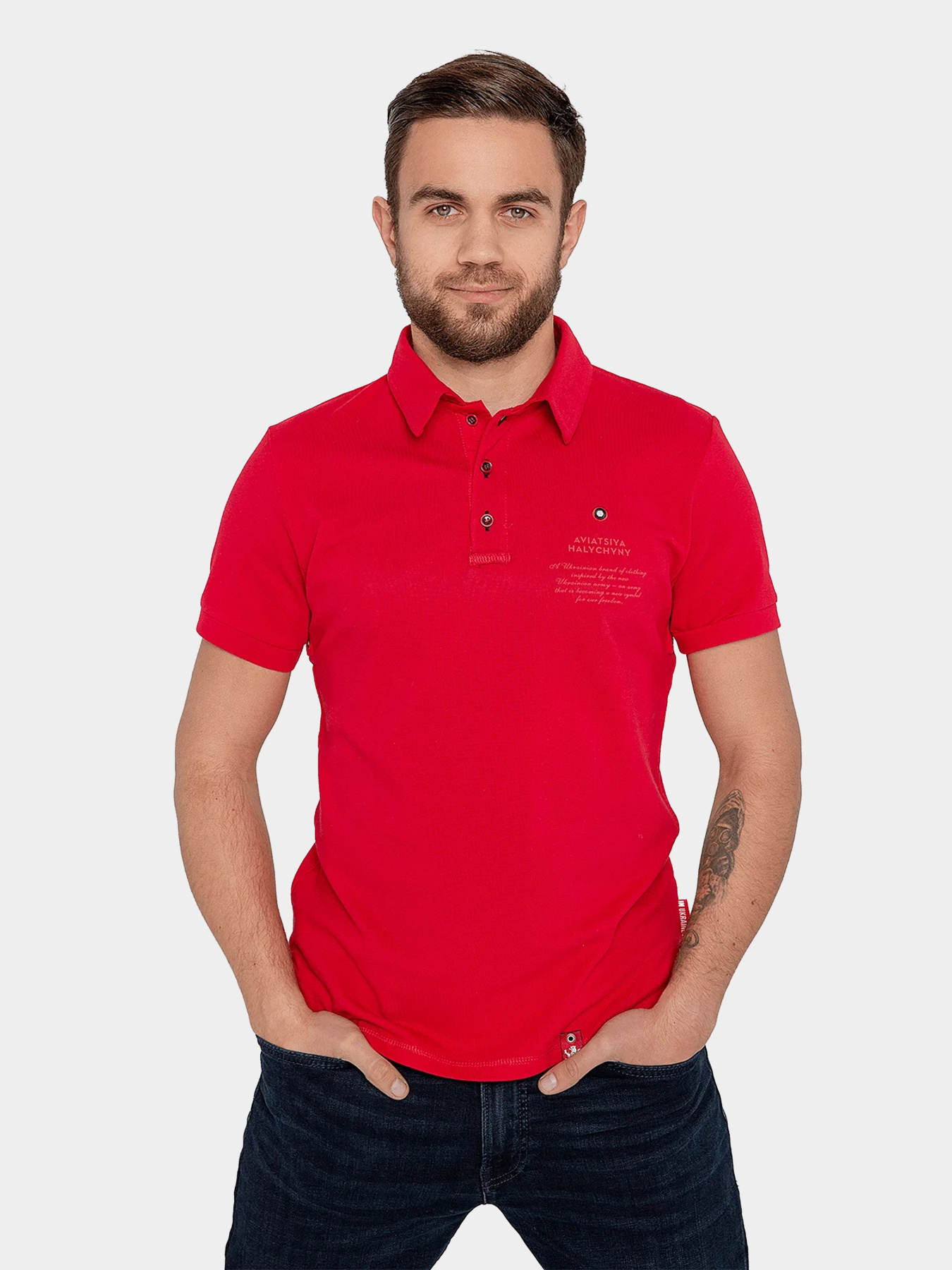 Поло Авіація Галичини модель 000001288 Фото