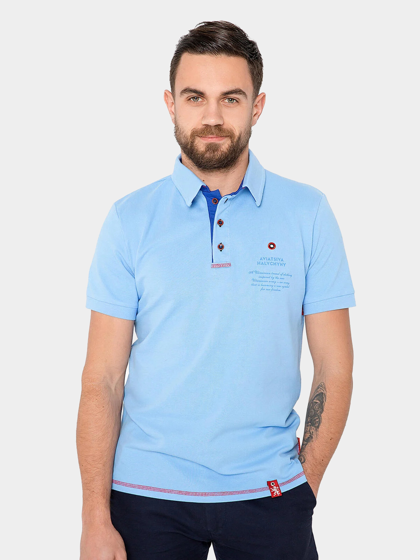 Поло Авіація Галичини модель 000000941 Фото