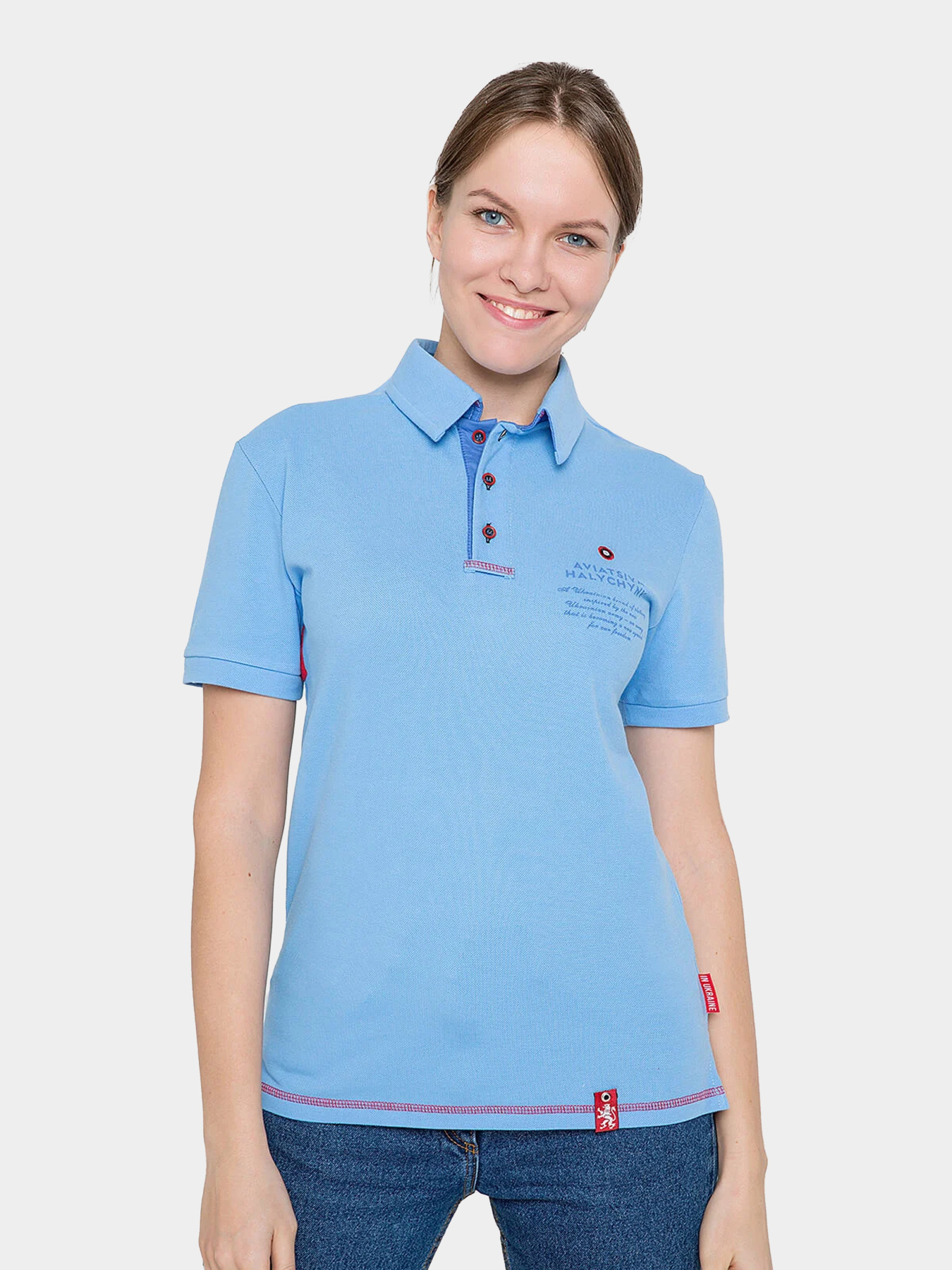 Поло Авіація Галичини модель 000000941 Фото