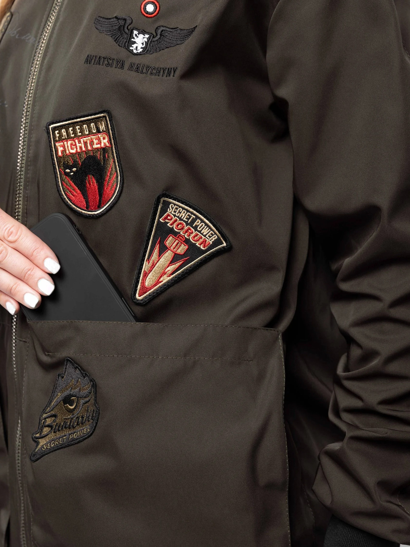 Бомбер Авіація Галичини модель 000009851 Фото