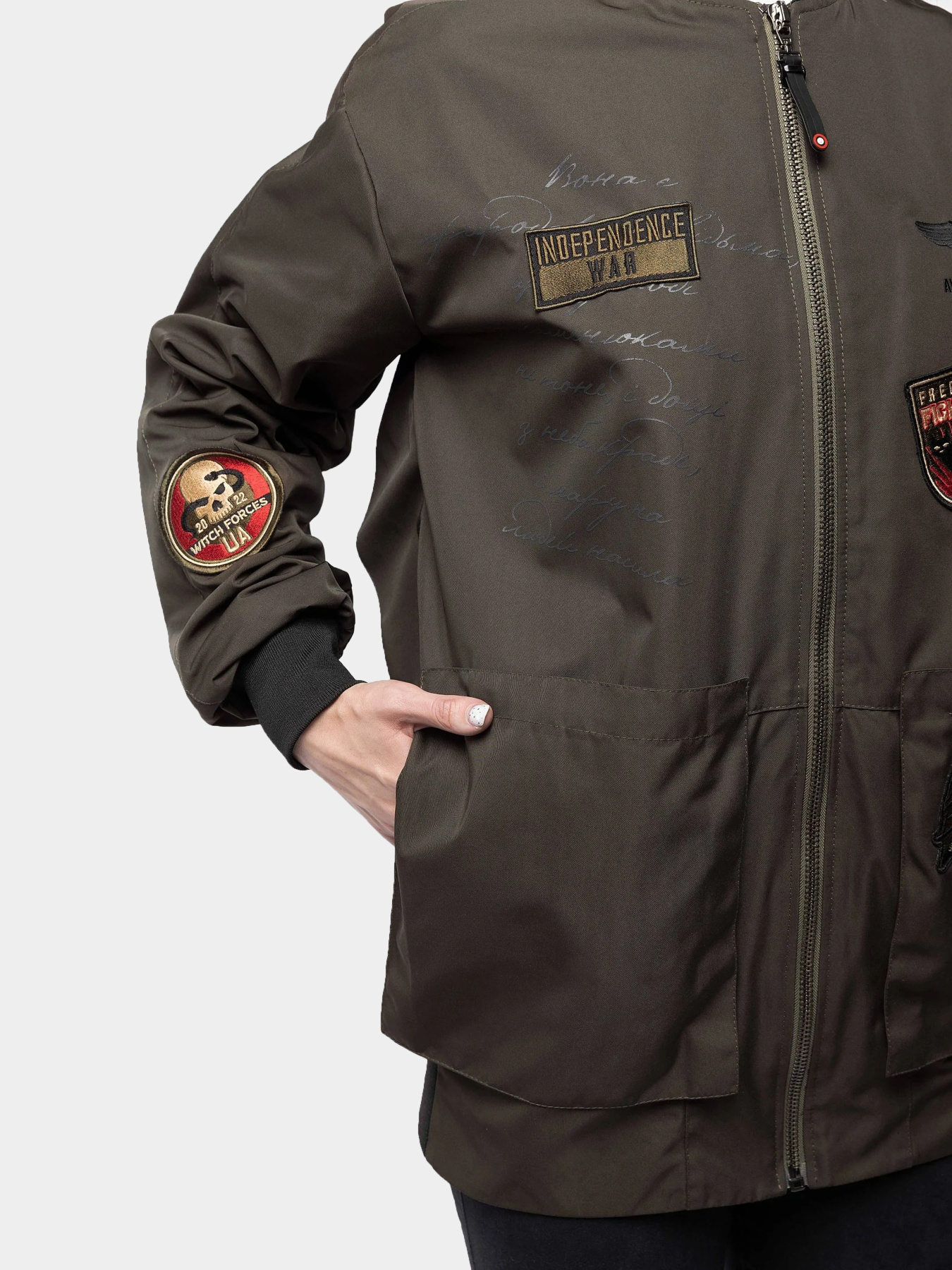 Бомбер Авіація Галичини модель 000009851 Фото