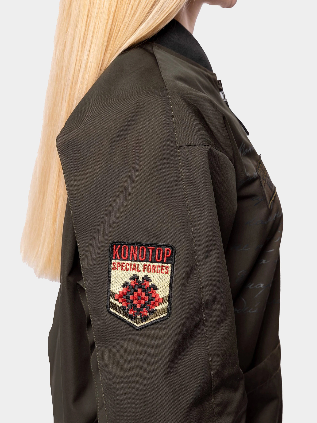 Бомбер Авіація Галичини модель 000009851 Фото