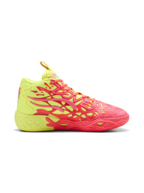 Кросівки PUMA Mb.04 1love модель 310532 Фото