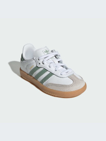 Кроссовки Adidas модель JP5487-KZ Фото