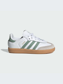 Кроссовки Adidas модель JP5487-KZ Фото