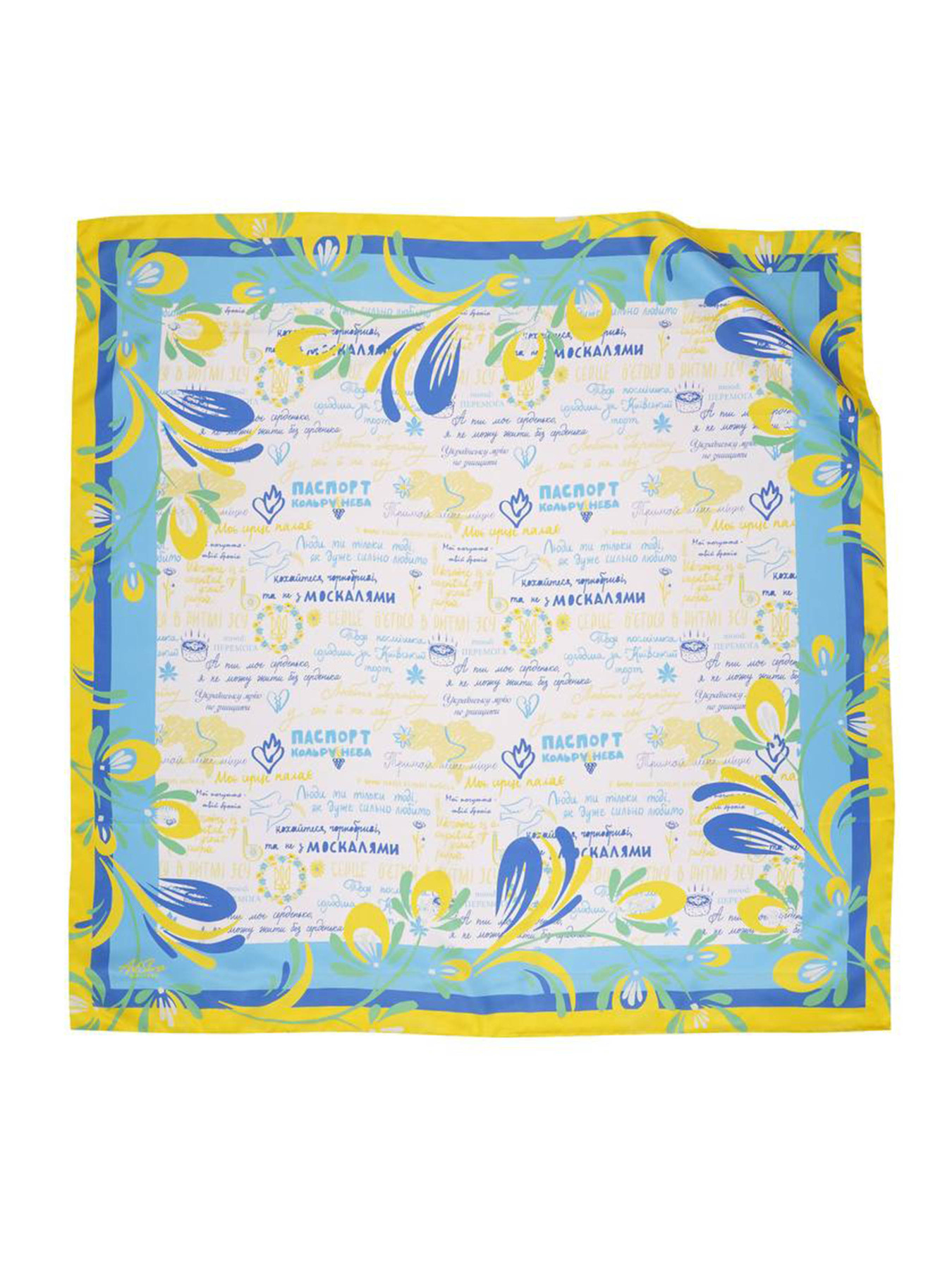 Платок MyScarf Basic модель h1966143051558 Фото