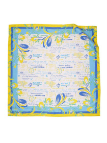 Платок MyScarf Basic модель h1966143051558 Фото