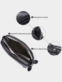 Кросс-боди Vintage модель bag24_22799 Фото