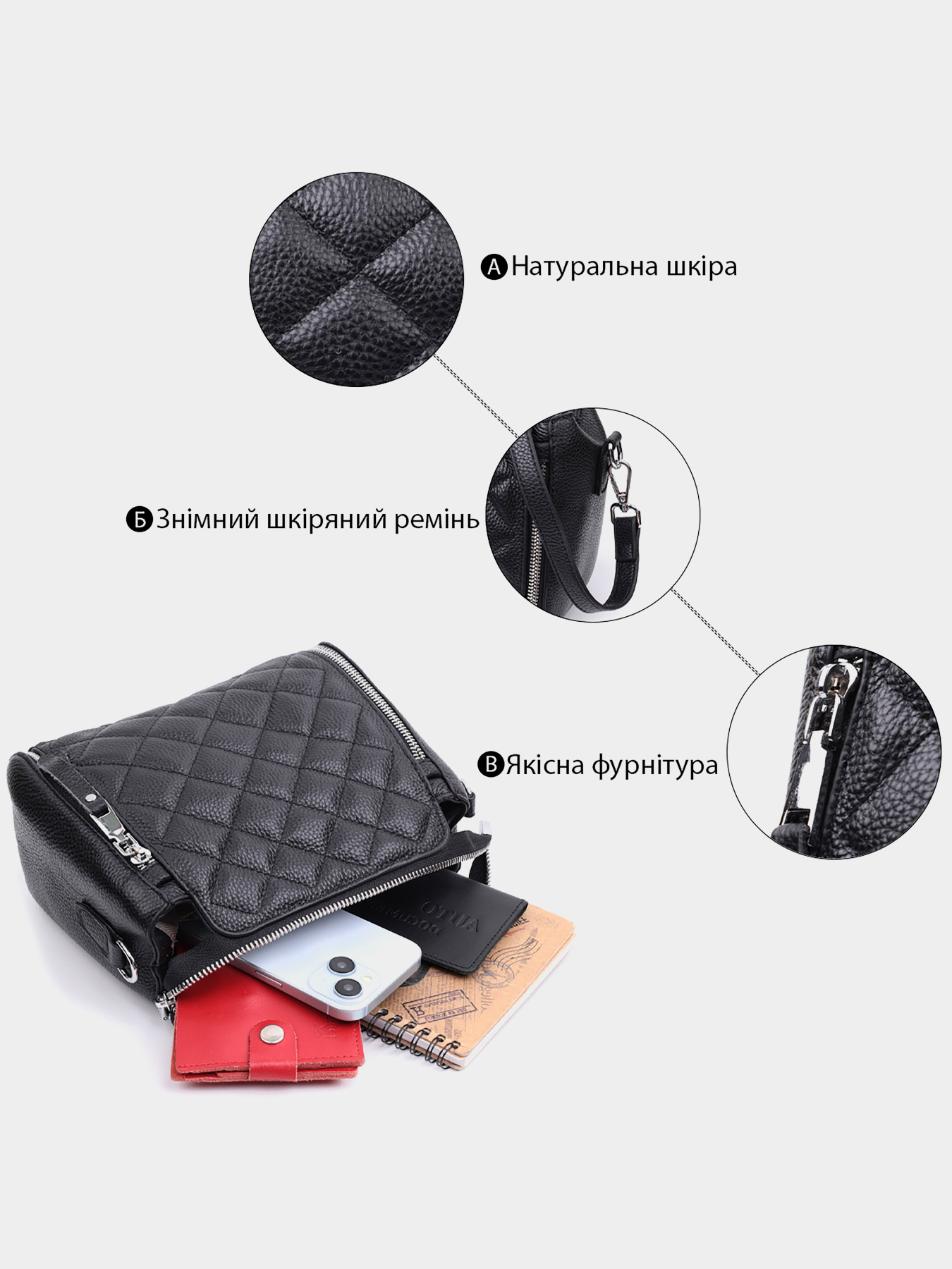 Кросс-боди Vintage модель bag24_22667 Фото