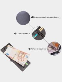 Портмоне ST Leather Accessories модель bag24_18945 Фото