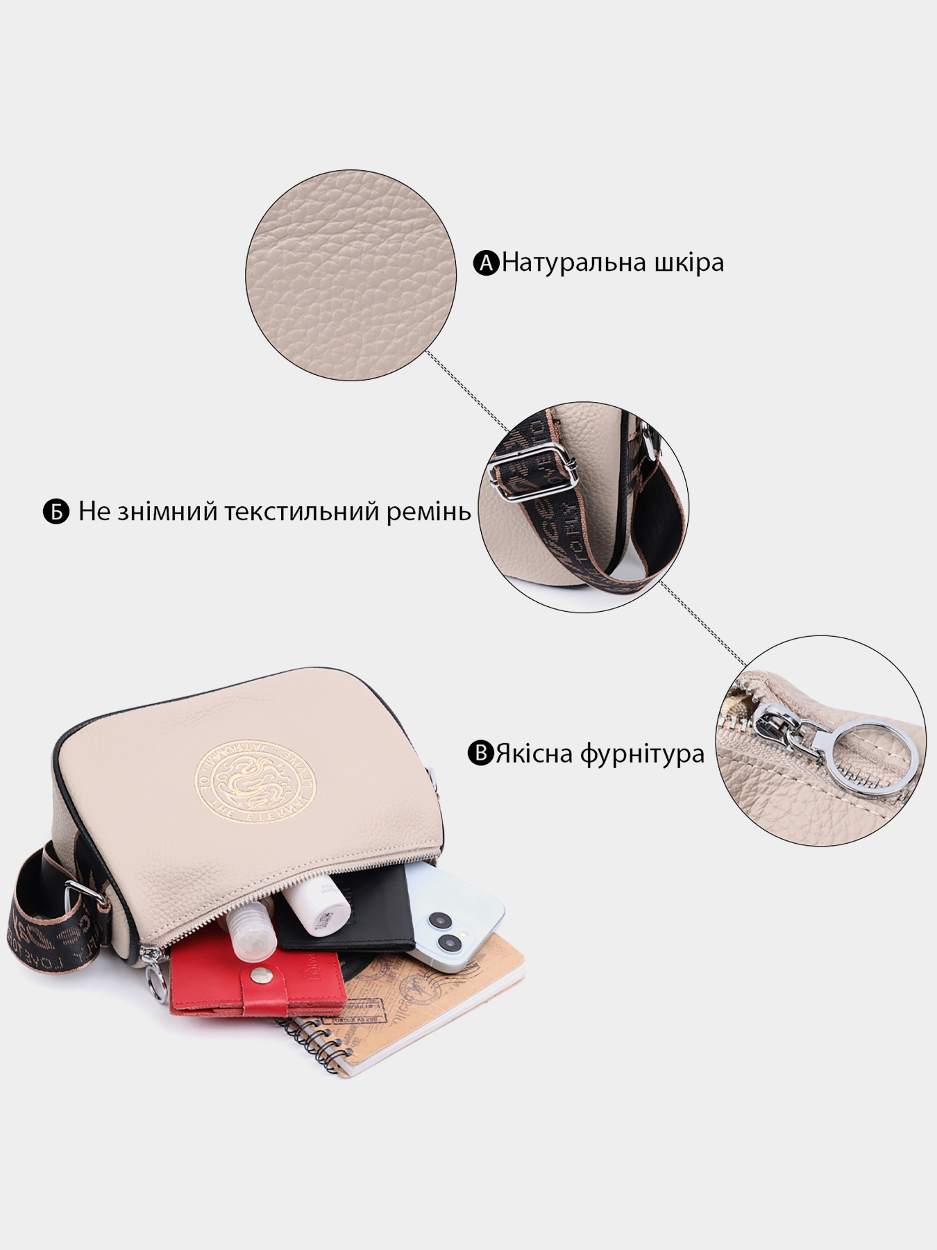 Кросс-боди Vintage модель bag24_22625 Фото