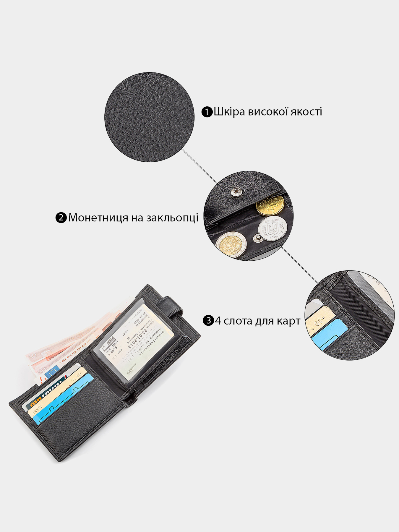 Кошелек ST Leather Accessories модель bag24_18311 Фото