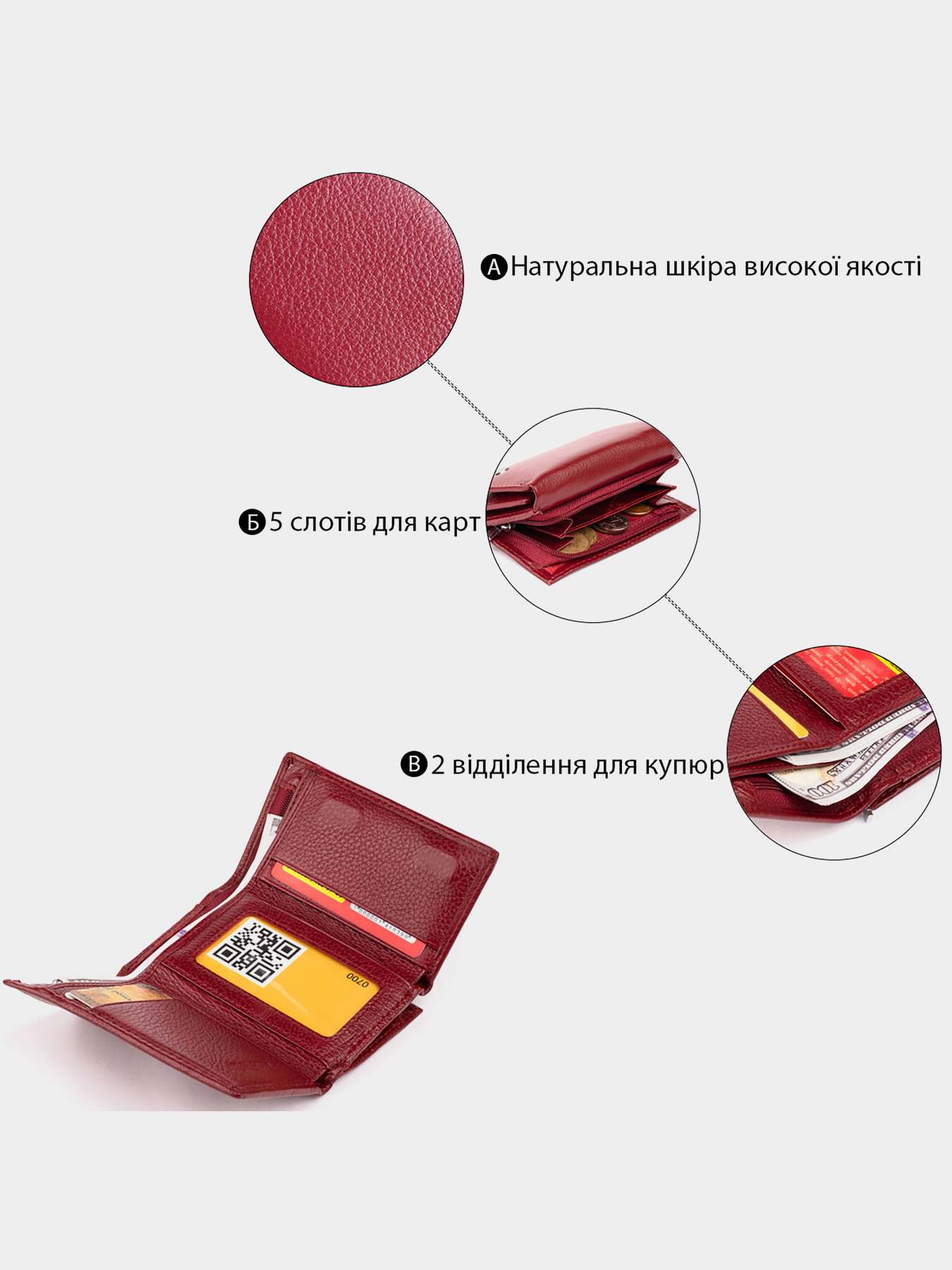 Кошелек ST Leather Accessories модель bag24_19333 Фото