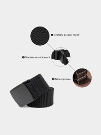 Ремень Vintage модель bag24_20540 Фото