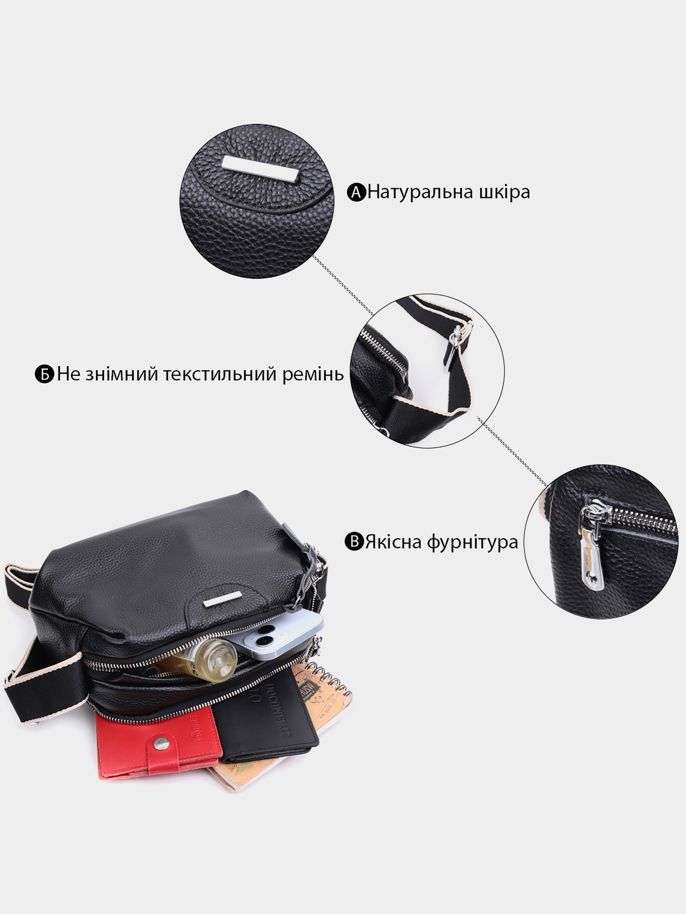 Крос-боді Vintage модель bag24_22592 Фото