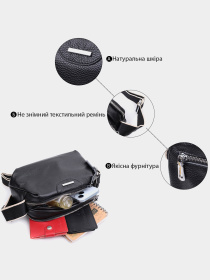 Крос-боді Vintage модель bag24_22592 Фото