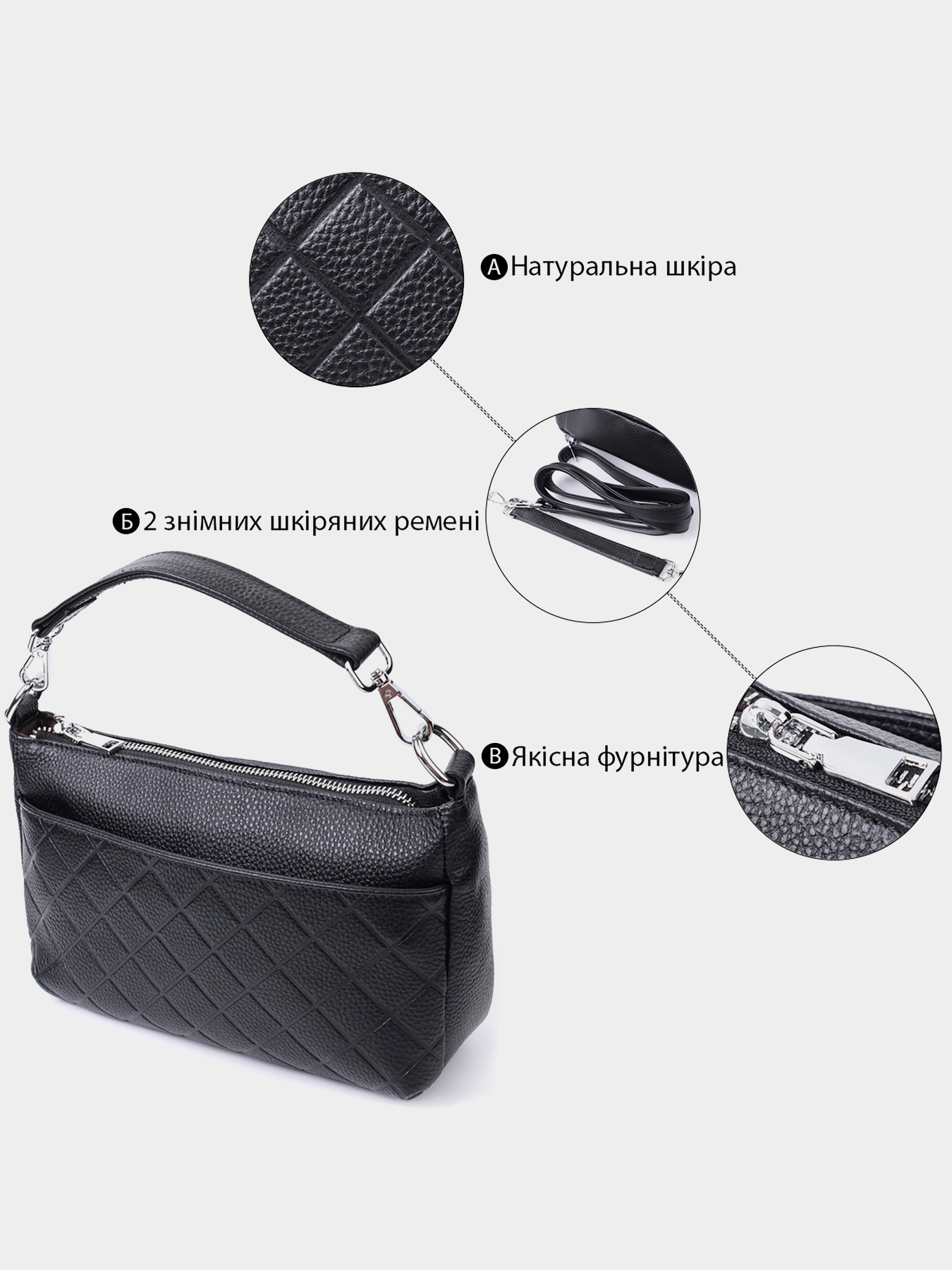 Крос-боді Vintage модель bag24_22805 Фото