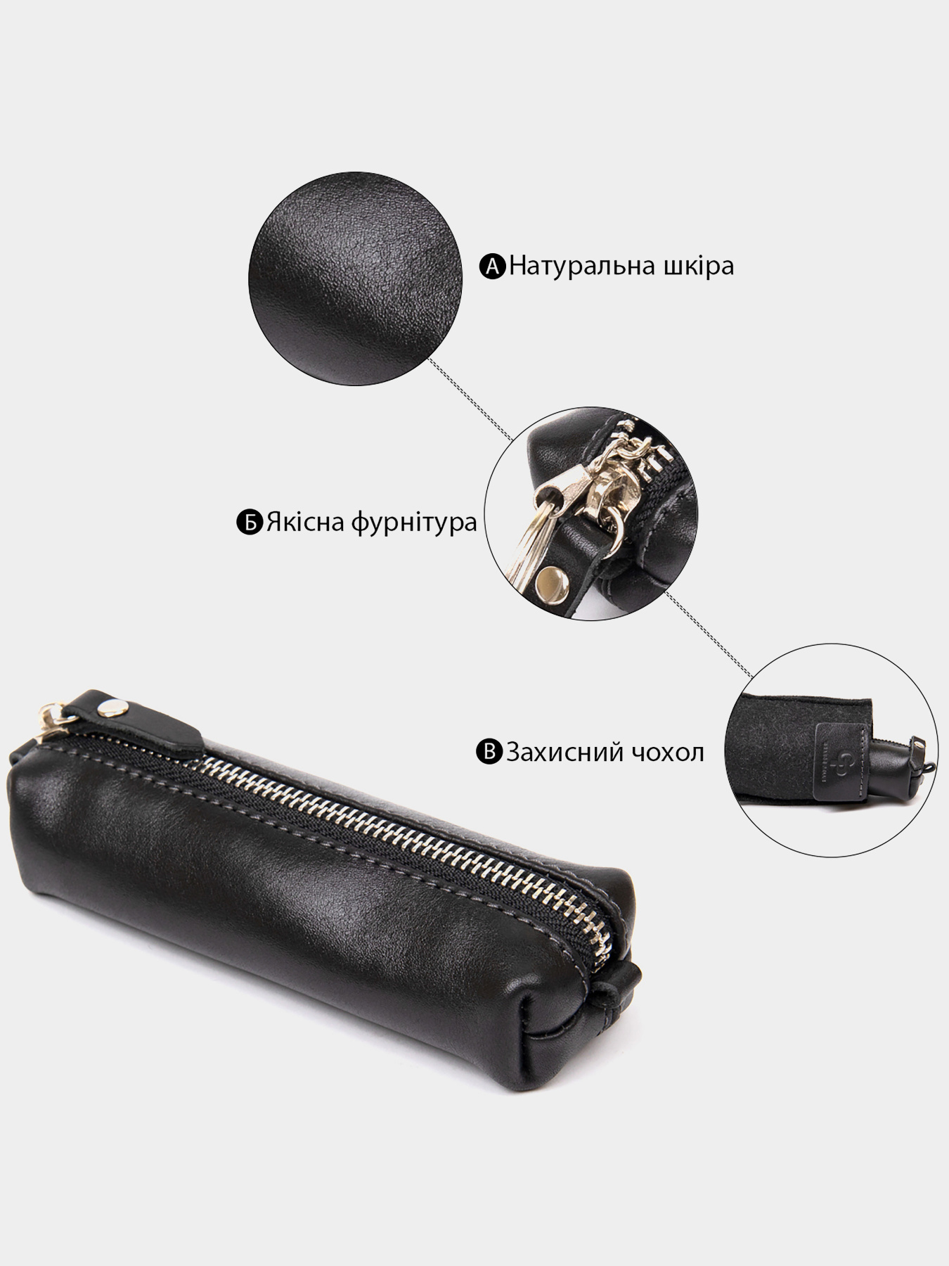 Ключница Grande Pelle модель bag24_11387 Фото