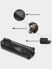 Ключниця Grande Pelle модель bag24_11387 Ключниця Grande Pelle модель bag24_11387 Фото