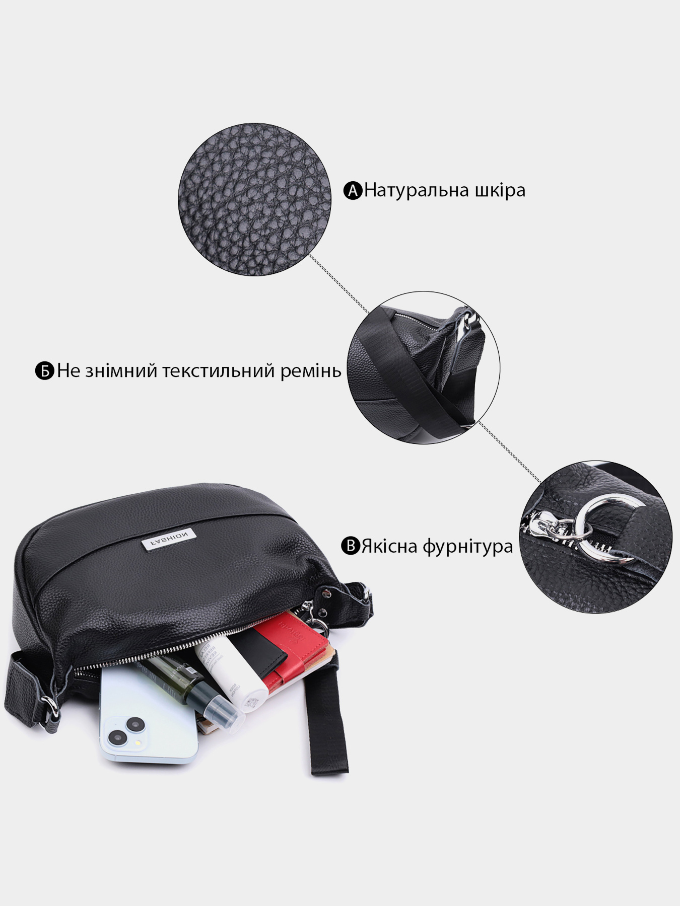 Кросс-боди Vintage модель bag24_22615 Фото